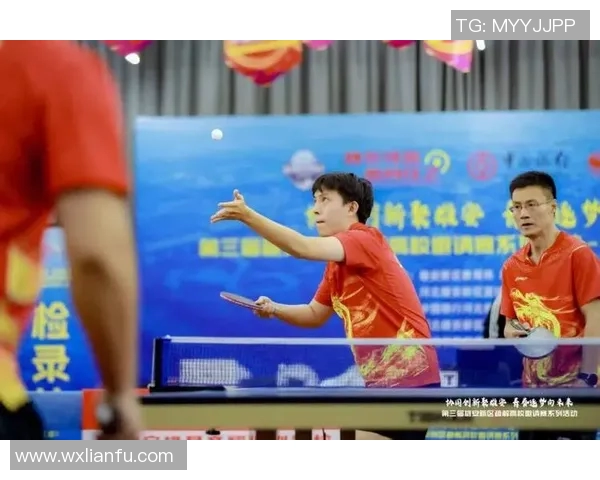 西安乒乓球队团队协作变革引发热议与思考