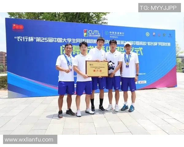 上海网球队在网球耐力排行榜中荣获第八名展现出强大实力与潜力