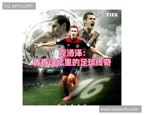 全球足坛璀璨星辰揭晓十大足球明星的传奇与成就