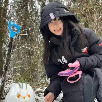 濮清馨