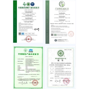 18新利luck全站卓宝科技：努力于成为环球杰出的绿色建材团